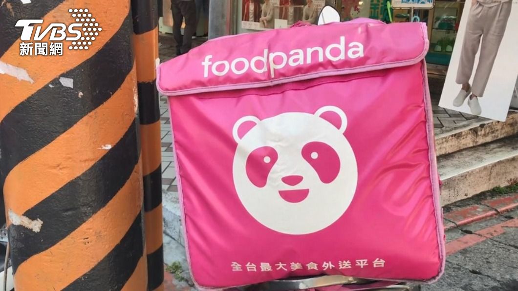 遭公平會罰200萬 foodpanda擬提行政救濟
