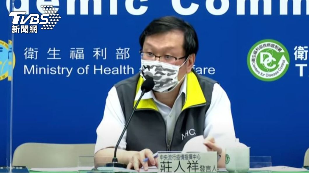 中央流行疫情指揮中心發言人莊人祥。(圖/TVBS)