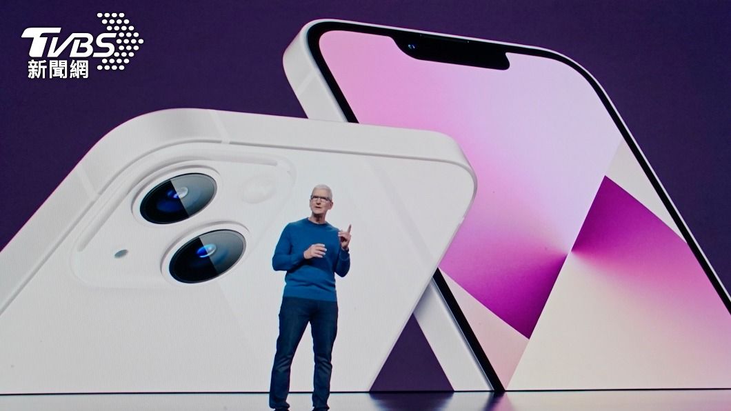 買iPhone13網推「衝這管道」最快 超強祕訣曝