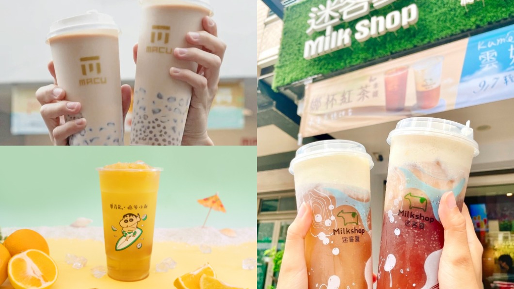 中秋烤肉解膩!6間手搖飲限定優惠 買1送1抽樂園門票