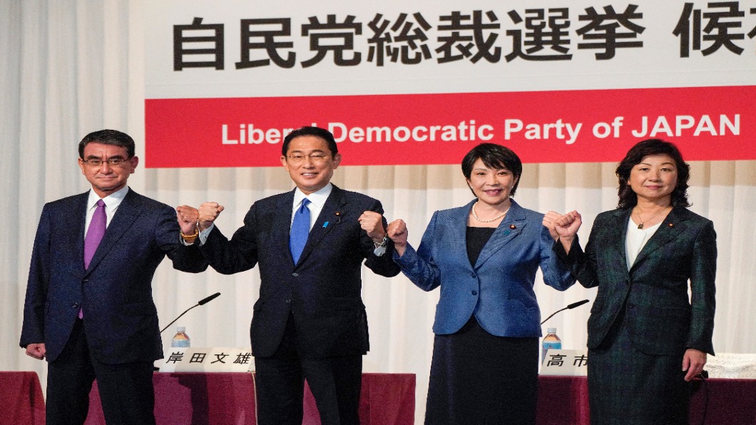 誰接班日相菅義偉?四人爭自民黨總裁大位