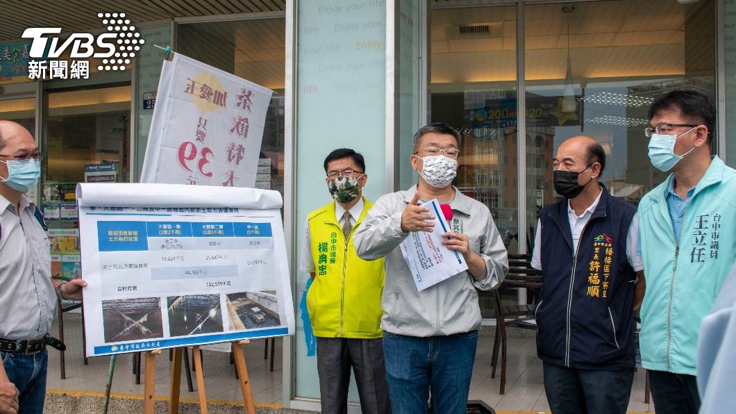 梧棲居民飽受淹水所苦　中央補助3億改善雨水下水道