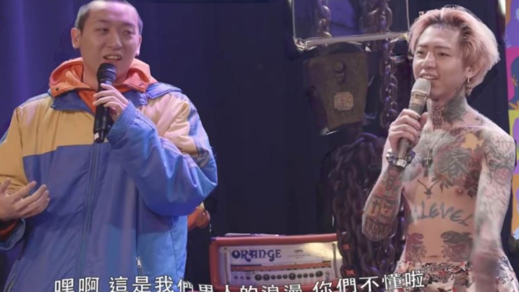 「美秀集團」吉他手涉持毒!過來人謝和弦稱:錯的是台灣法律