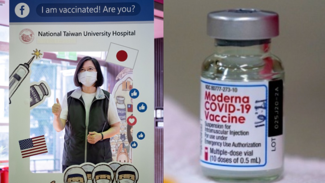 百萬劑莫德納深夜抵台 蔡英文親揭向美催貨內幕