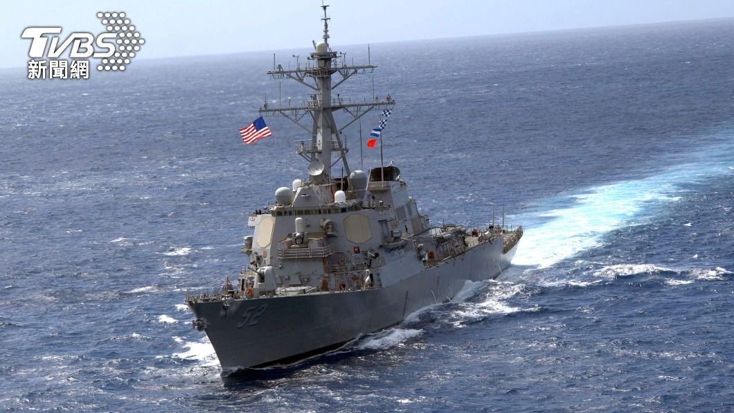 今年第9次!美驅逐艦經台海南駛 國防部:全程掌握