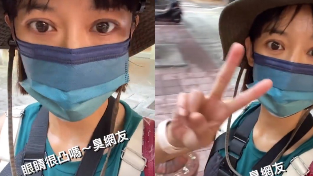 陳意涵自拍影片吐槽網友。(圖/翻攝自陳意涵IG)