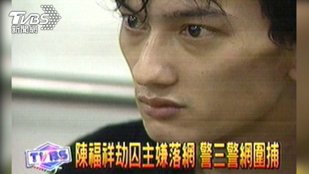 陳明傑曾策畫陳福祥劫囚案。(圖/TVBS資料畫面)
