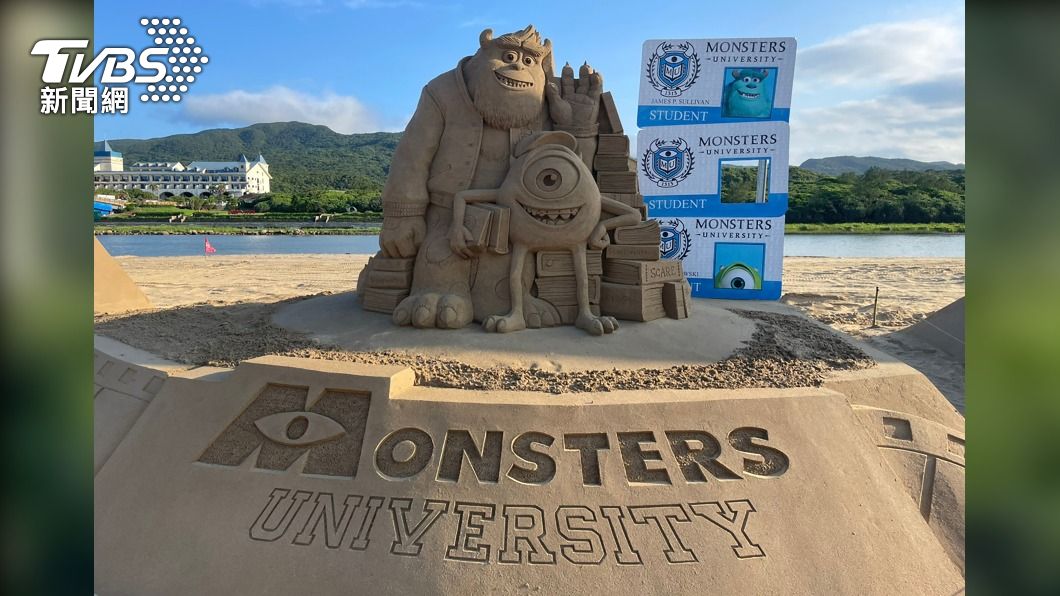 圖為怪獸大學主題沙雕。(圖/中央社)