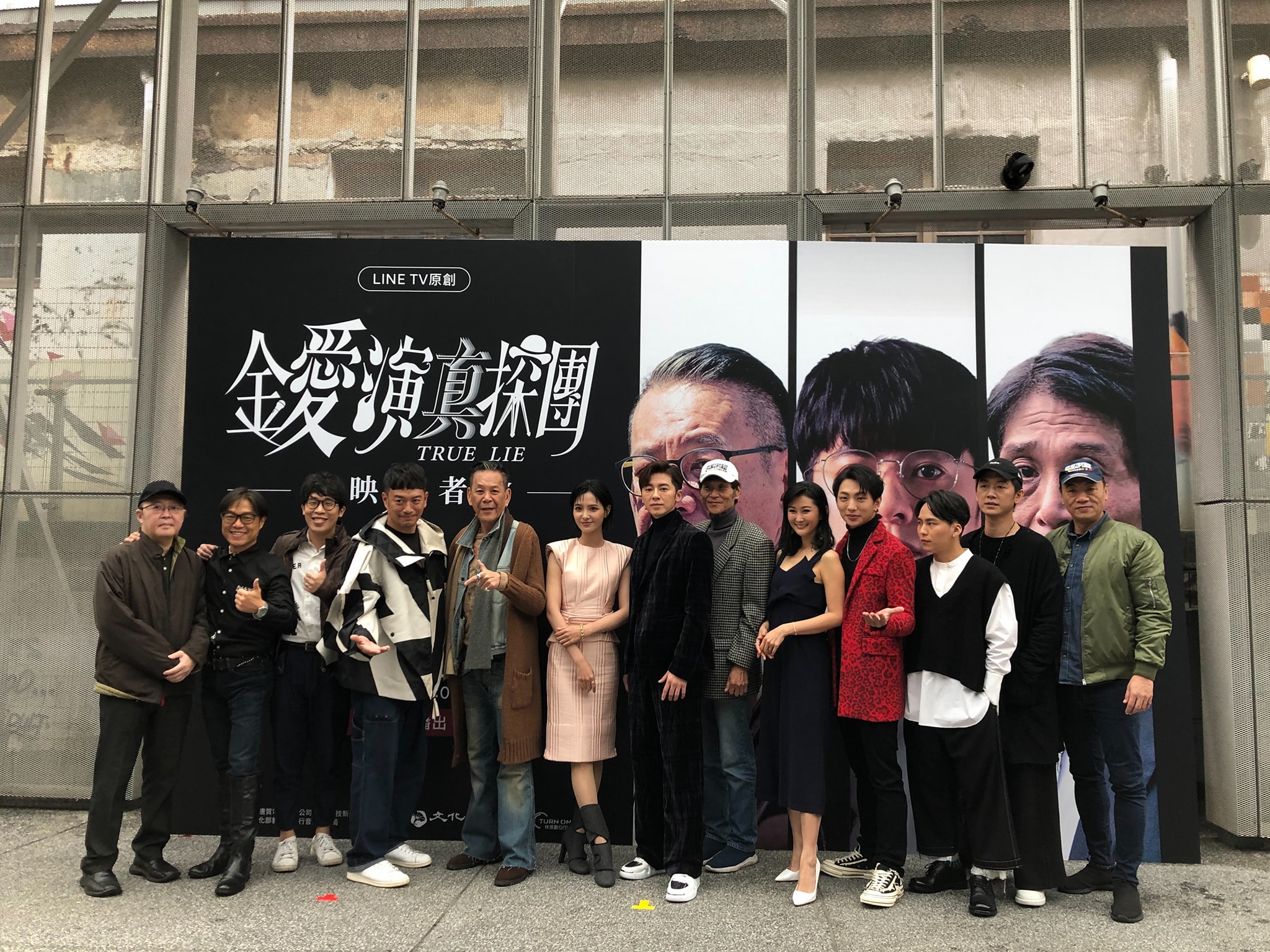 陳珮騏去年才和龍劭華合作。(圖/翻攝自陳珮騏臉書)