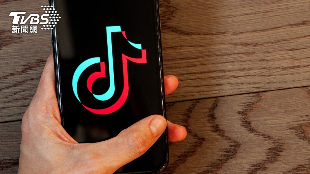 美國14州禁用TikTok 國會議員擬立法全面封殺
