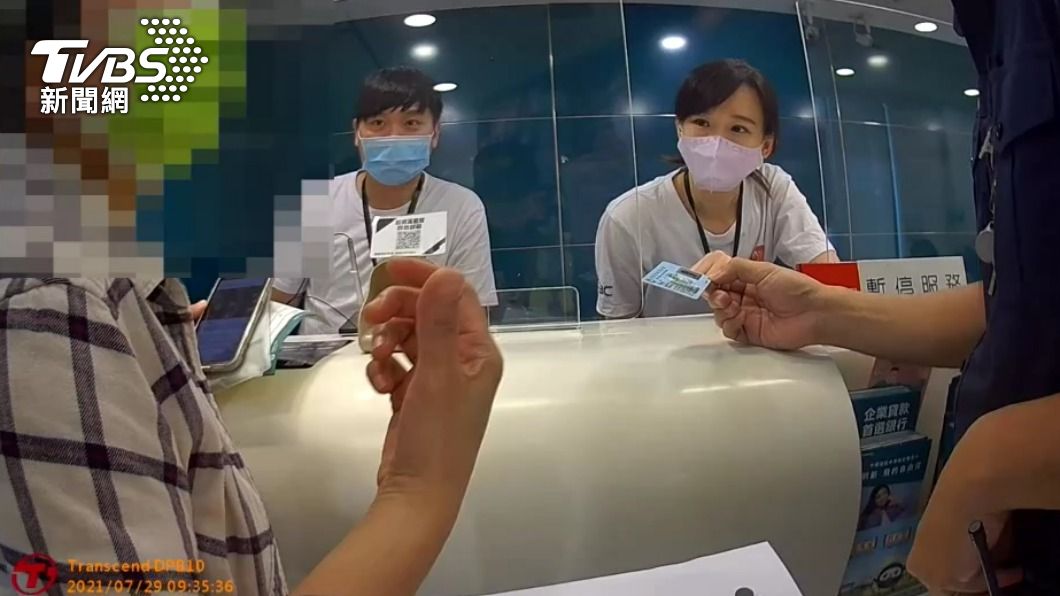 遭詐衝銀行匯款！見超正女行員耐心解釋　被害人「戀愛了」