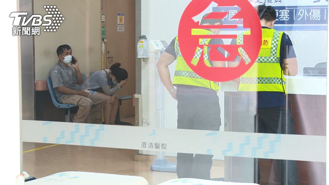圖/TVBS
