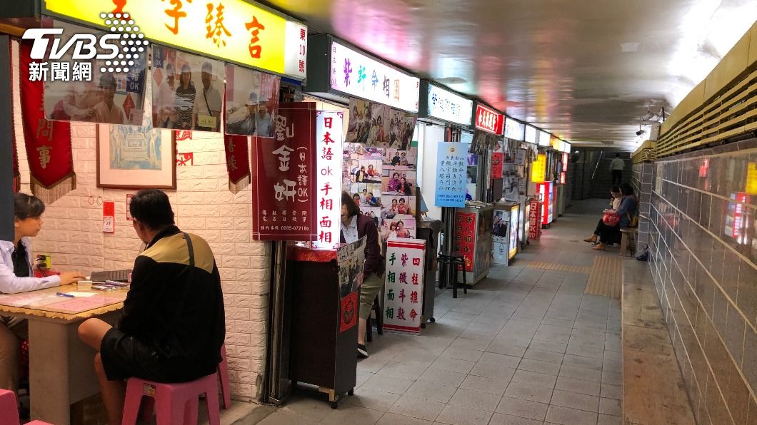 遭警告會遇劫!他急掏千元得驚人真相 網虧:遇到失財劫