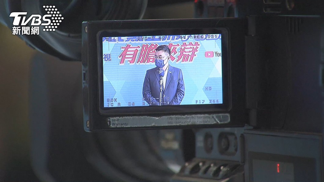 圖/TVBS