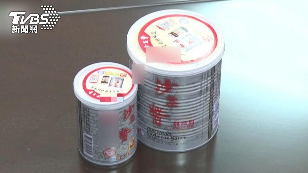 買沙茶醬驚覺「神秘差異」 饕客解惑:才會去買小罐
