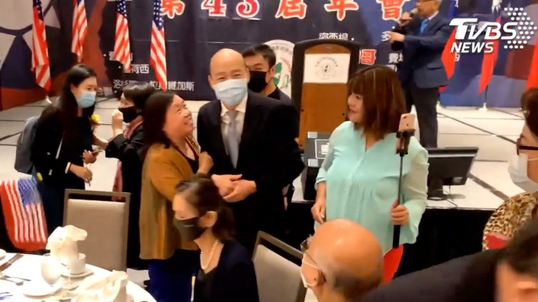 韓國瑜赴美發表總統級演說 「國民黨不能一直輸下去」