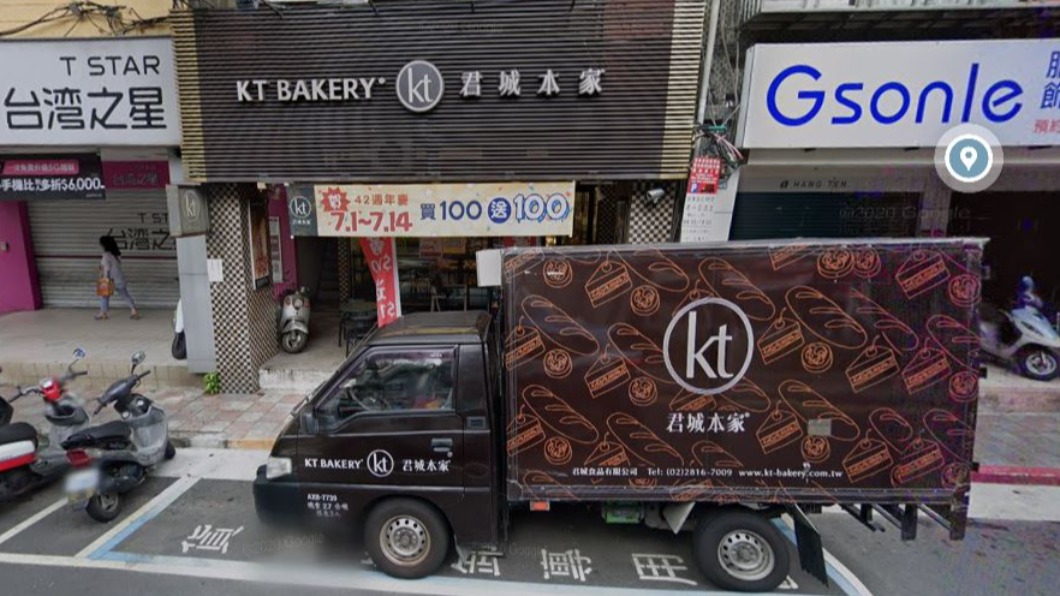 目擊民眾表示,該名貨車駕駛是君城本家司機。(圖/翻攝自Google Map)
