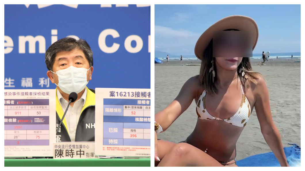 今增5疫苗突破性感染!陳時中籲:連假出遊勿鬆懈