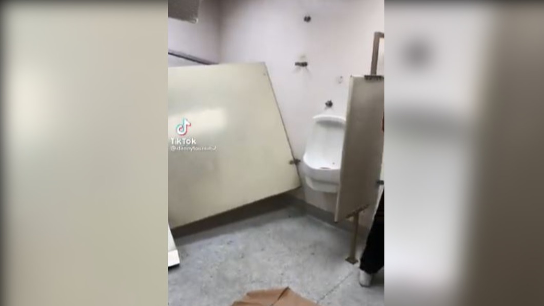 圖／翻攝自@Jordank93994808推特