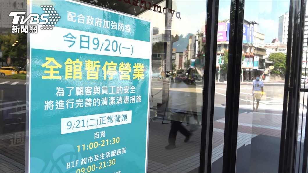 連假第3日本土+2、0死亡 北市20多歲女、跟1歲童確診