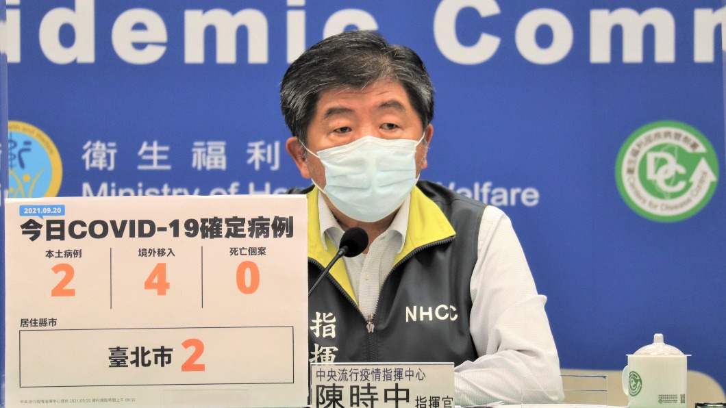 連假人流暴增!民眾憂疫情再起 陳時中:要靠自己保護