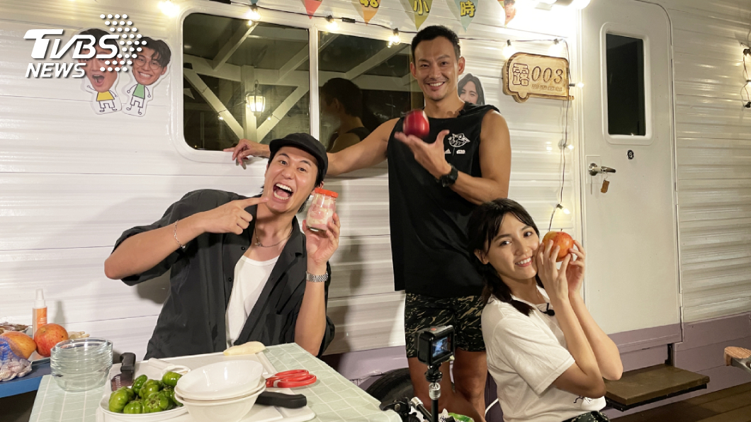 《食尚玩家熱血48小時》威廉、風田、朵拉疫情後首錄。圖TVBS