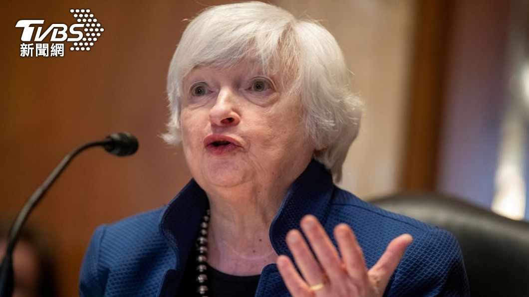 美國財政部長葉倫Janet Yellen（圖／達志影像路透社）