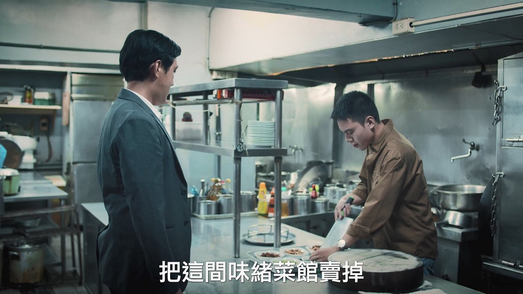 圖/齊聚一堂劇團提供
