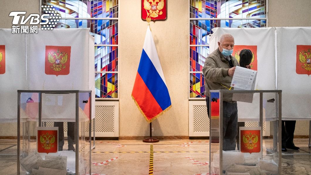 俄羅斯選舉/親普欽派獲絕對多數 反對派怒批選舉舞弊