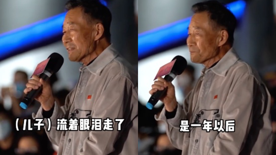 李雪健。(圖/翻攝自微博)