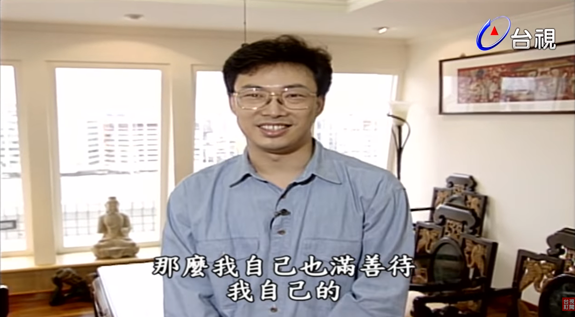費玉清分享自己的座右銘。（圖／翻攝自 TTV 台視官方頻道 TTV Official Channel）