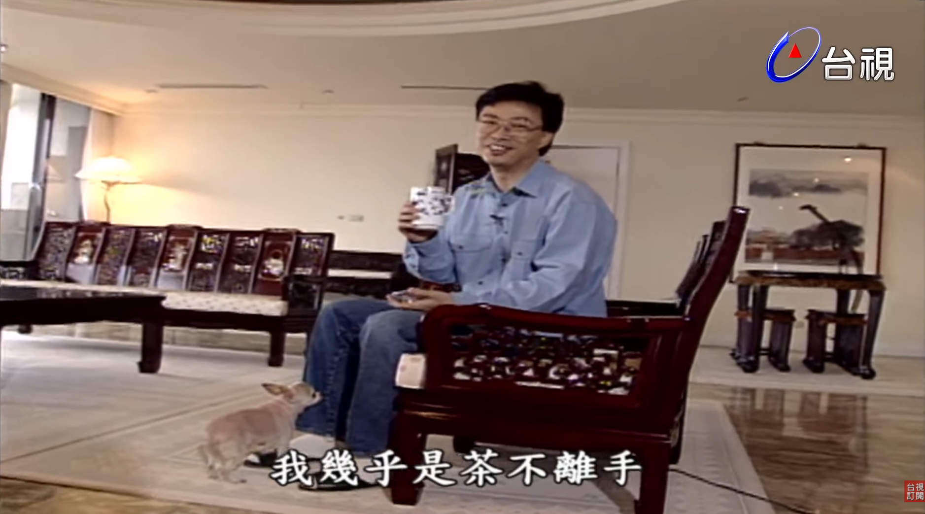 費玉清曾公開百坪豪宅的內部裝潢。（圖／翻攝自 TTV 台視官方頻道 TTV Official Channel）