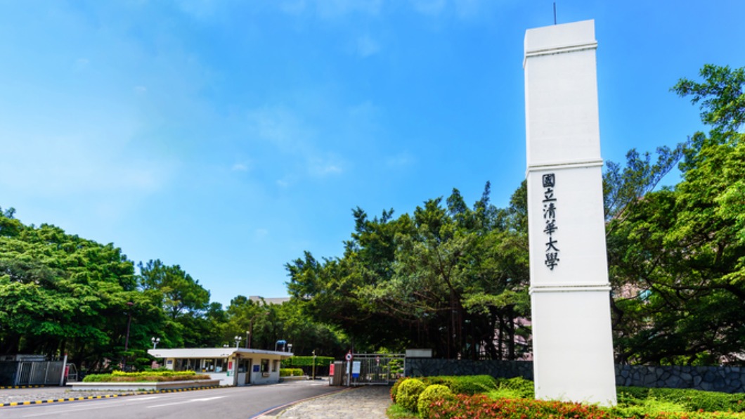 自詡顏值超高！清大學生會長3千字奇文　被網友灌爆