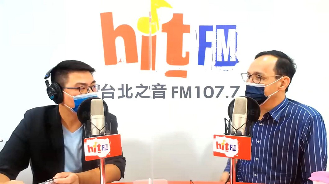 圖/翻攝自網路