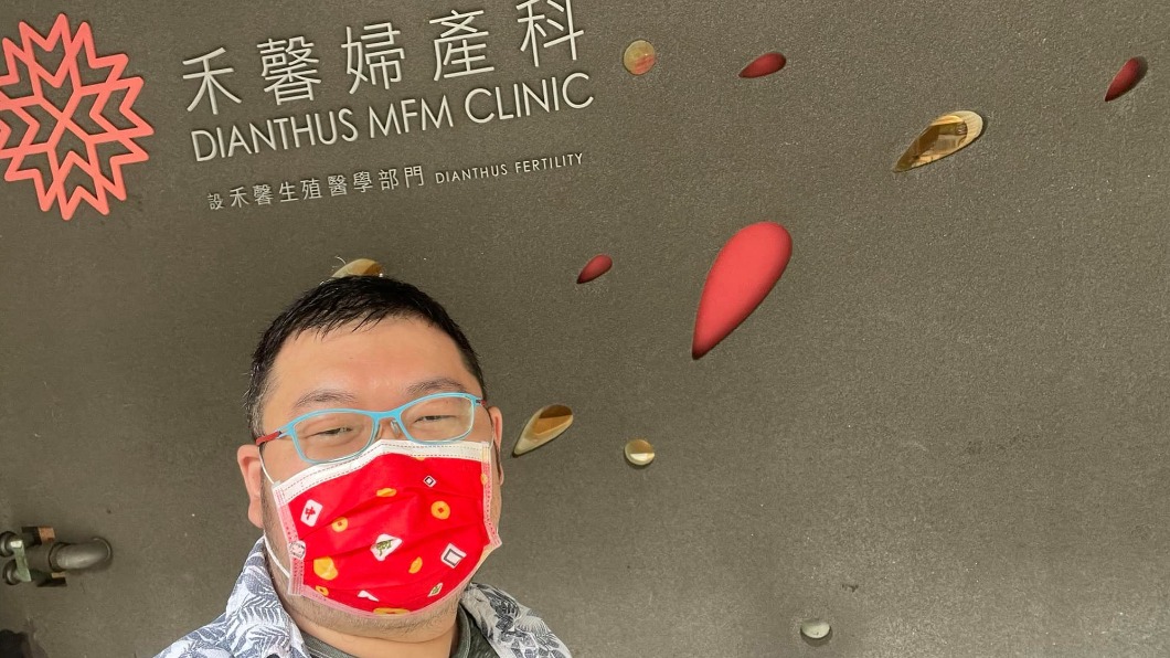 不畏北市開罰!四叉貓公開預約單預告「再驗高端抗體」