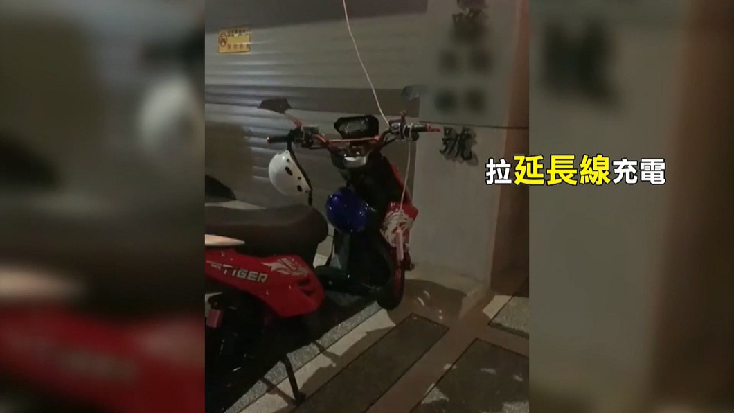 圖/翻攝自爆料公社臉書