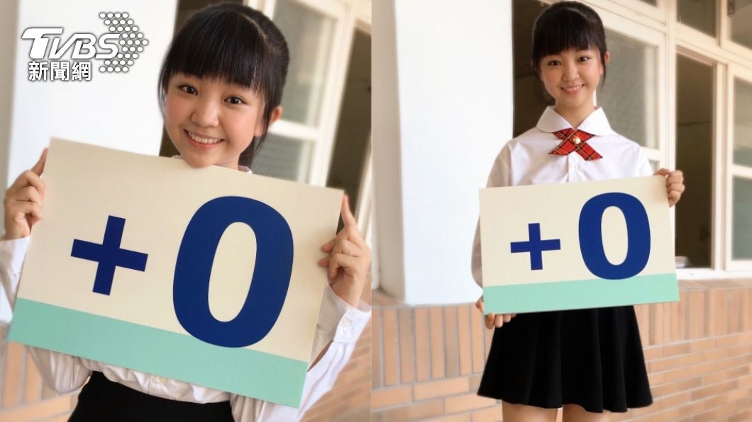 「麻辣鮮師」重出江湖?謝祖武驚喜合體《俗女》小嘉玲