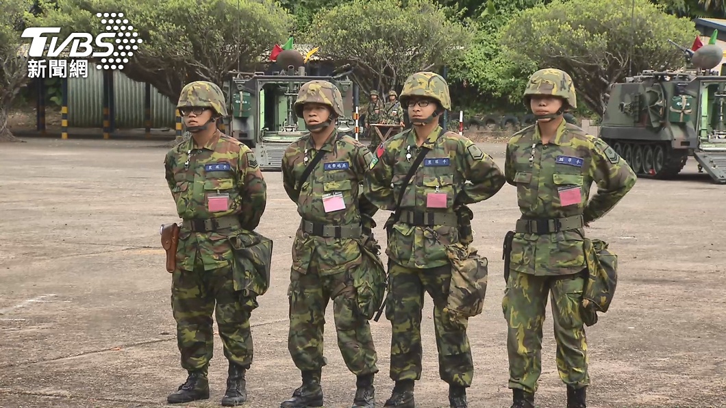 役期恢復為1年 時事分析家籲「台灣更進一步加強軍力」