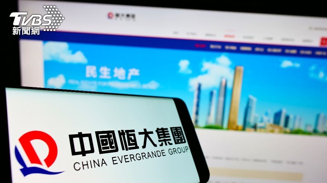 中國恒大去年淨虧損1258億人民幣 證券持續暫停交易