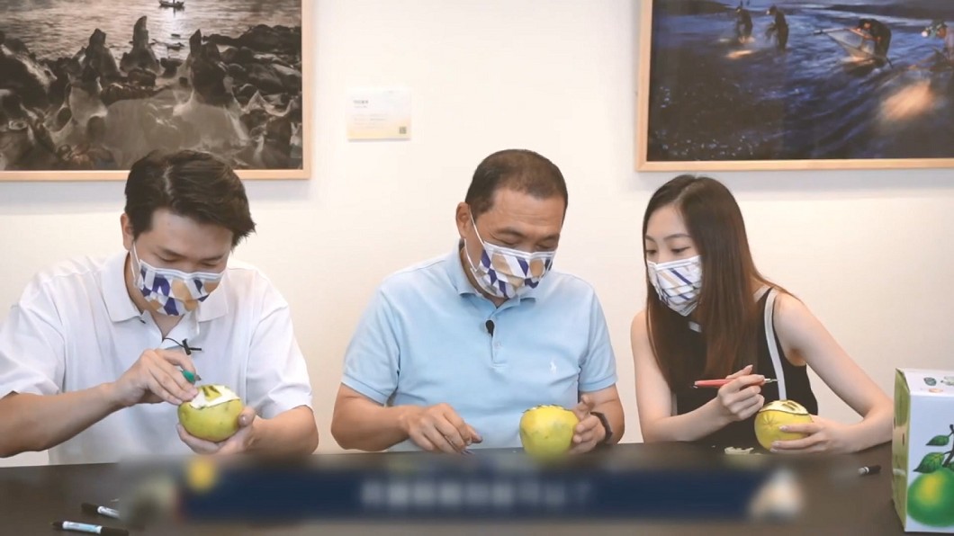 圖/畫面翻攝hitfm