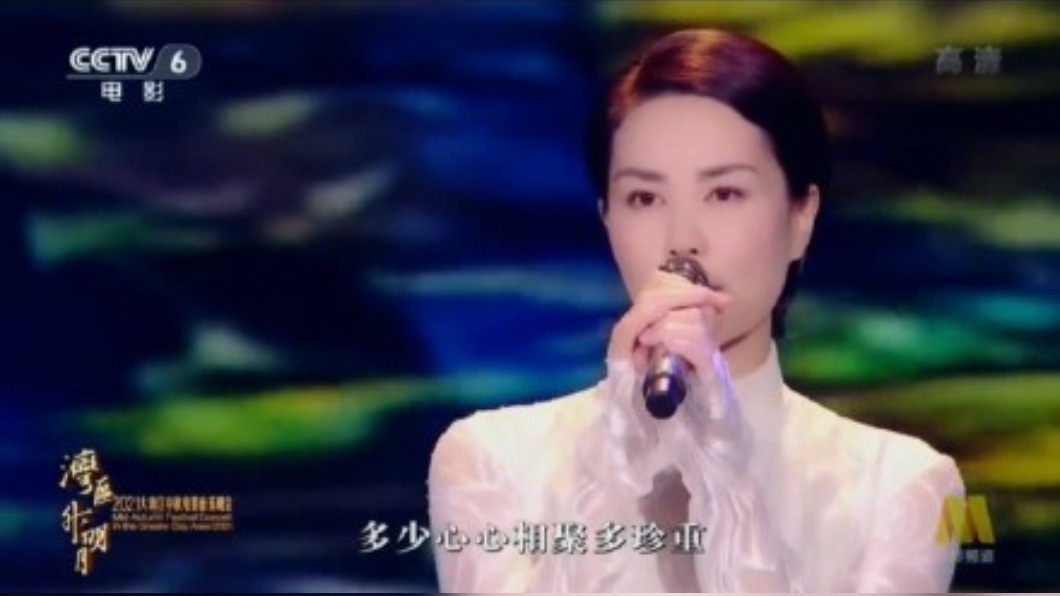 復合7年世紀同場!王菲登台 主持人瞄謝霆鋒