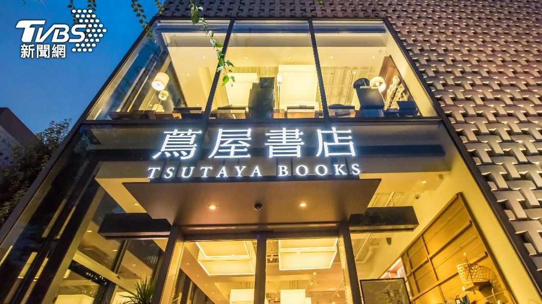 東京代官山蔦屋書店。(圖/shutterstock達志影像)