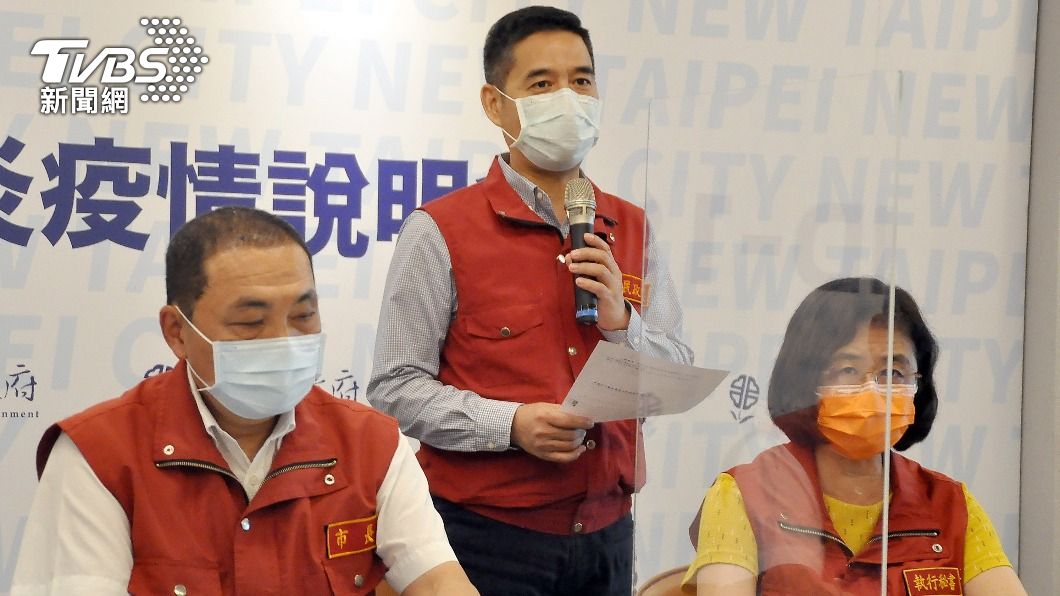 祭祀公業擬辦千人派下員大會 遭新北市府駁回