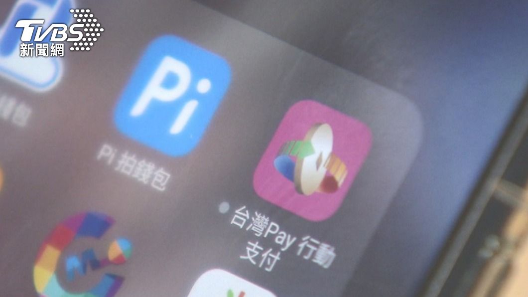 綁台灣Pay「處處碰壁」反悔了 網推優勢:沒綁才後悔