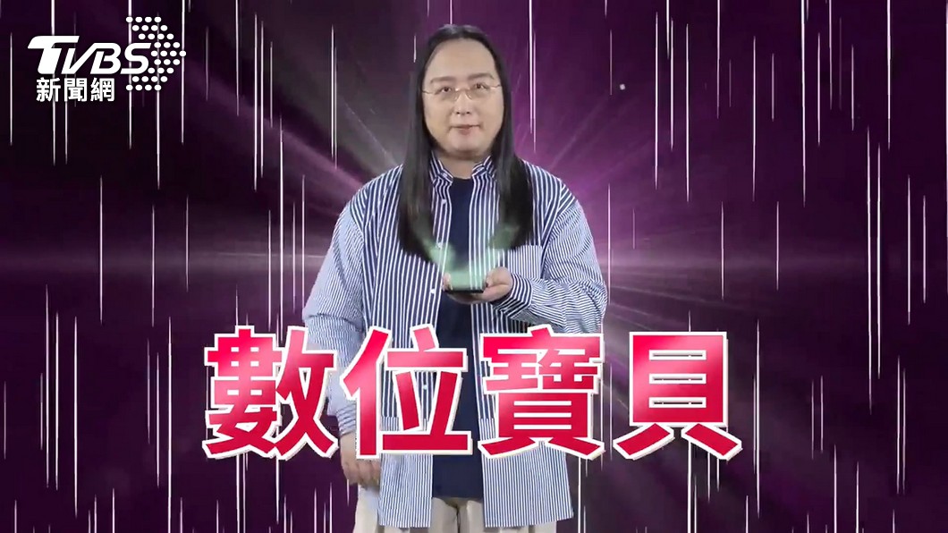 高思博認為中央花1.2億請唐鳳跳舞宣傳。(圖/TVBS)