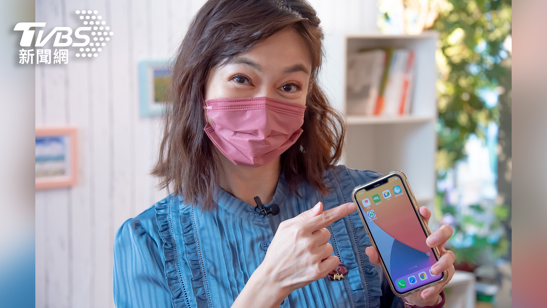 避免看錯診,健康主播鄭凱云大推《健康2.0》APP「看哪科」功能