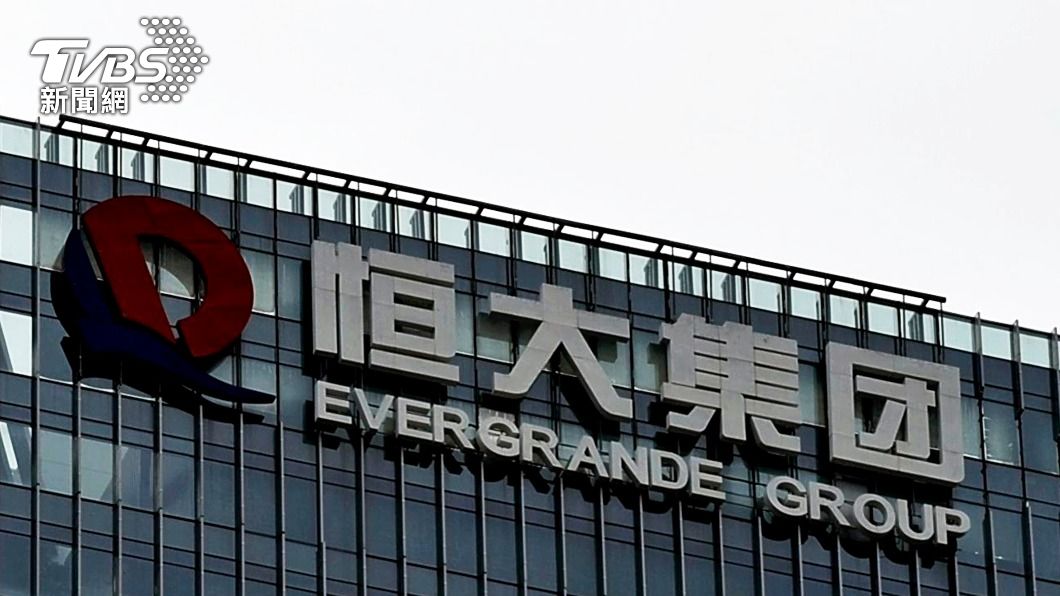 圖/達志影像美聯社