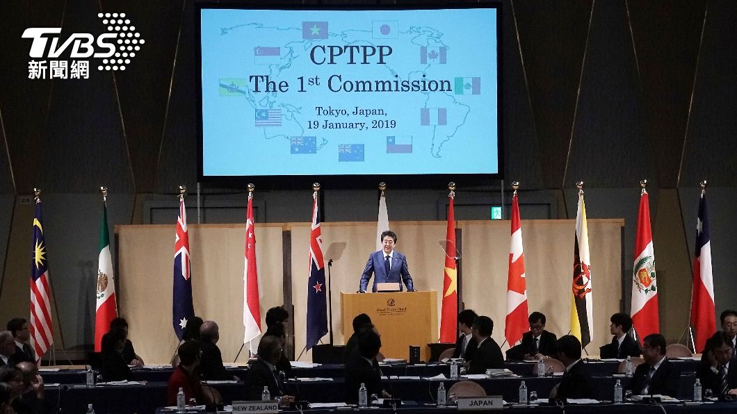 台灣申請入CPTPP 美台商會:會是重要價值夥伴