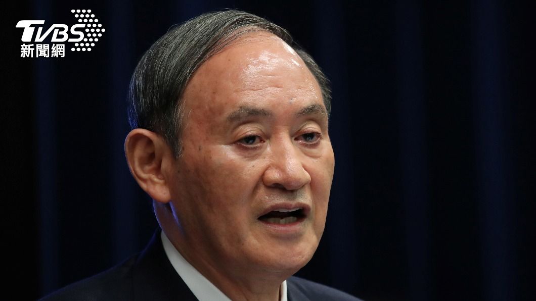 菅義偉參與防疫峰會 宣布日本將共捐6千萬劑疫苗