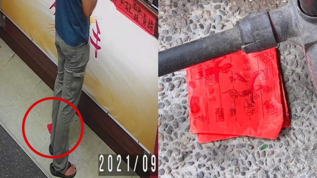 詭異紅包沒人敢拿!年輕男撿走網驚:半夜多1個人睡旁邊